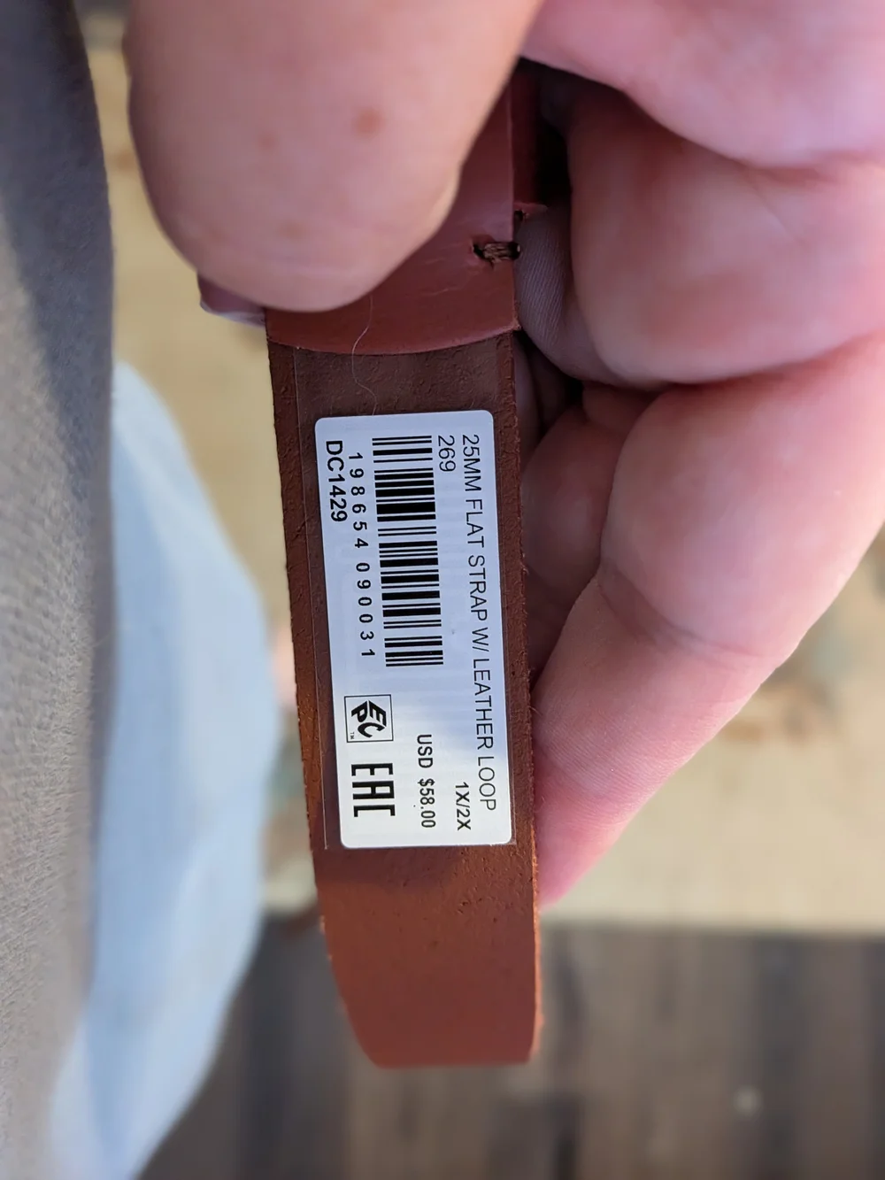 Frye Women's Brown Leather Belt with Brass Buckle - 1X/2X NWOT